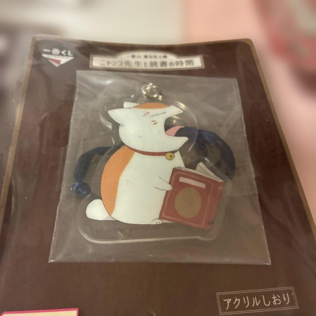 新品未使用　夏目友人帳　にゃんこ先生グッズ豪華９点セット即購入OK