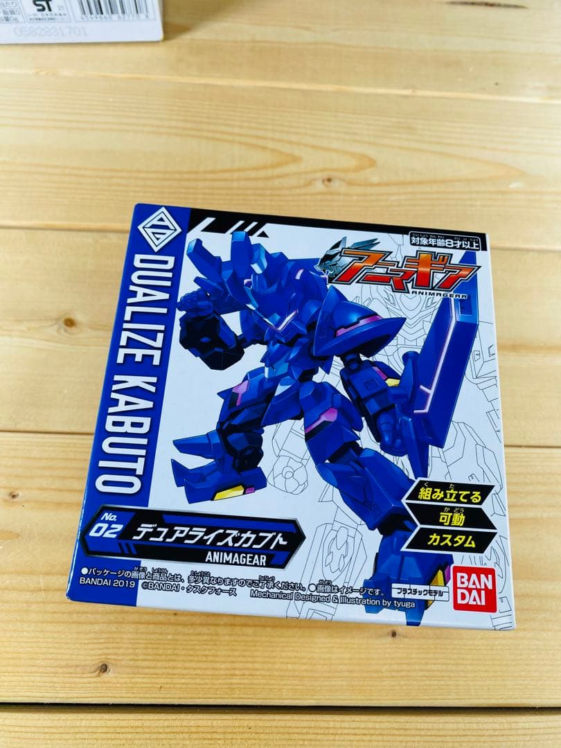 アニマギア　フィギュア　食玩　昭和レトロ　ミニプラ　映画　特撮　まとめ