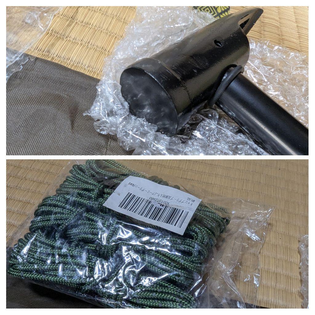 美品　ogawa　オガワ　ヴィガス2　Vigas-II　後方メッシュ有り