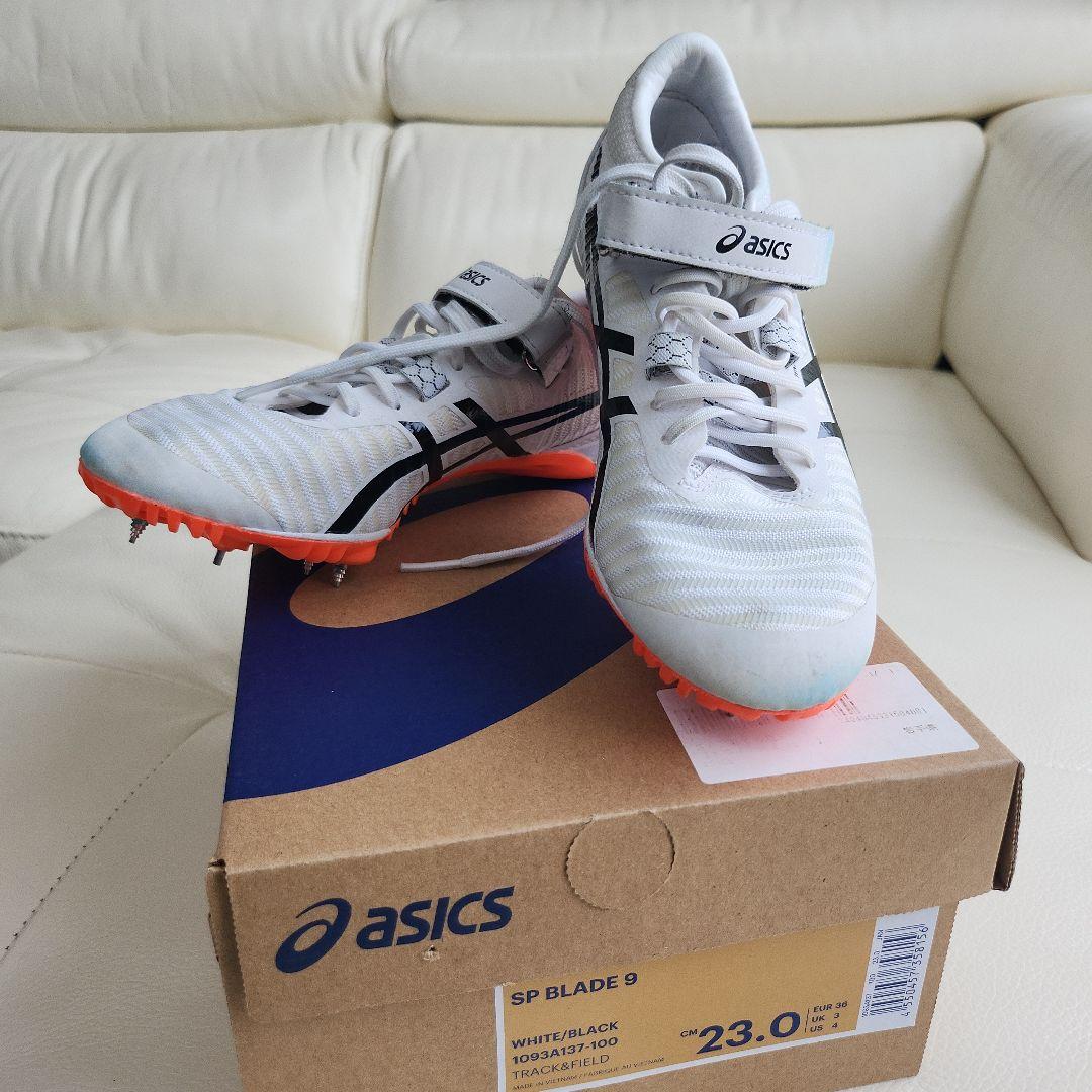 asics SP BLADE9 23cm スパイクシューズ