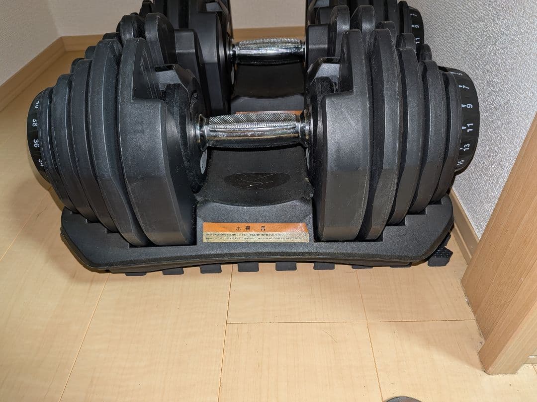 【直接引取限定・東京羽村市】総額6万超-可変ダンベル40kg×2＋ベンチ＋マット