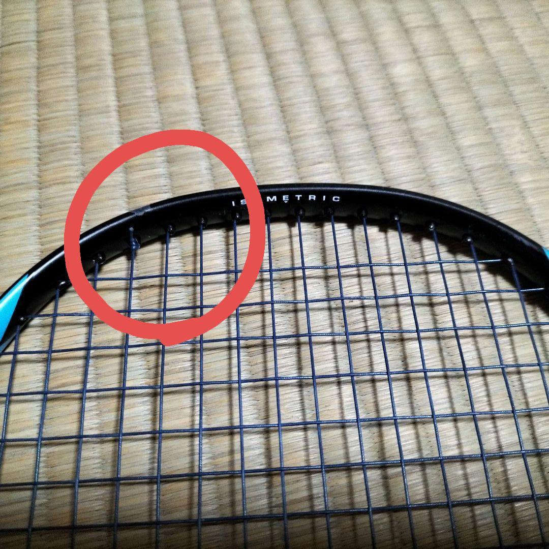 YONEX バドミントンラケット 羽根5個 ケース付き