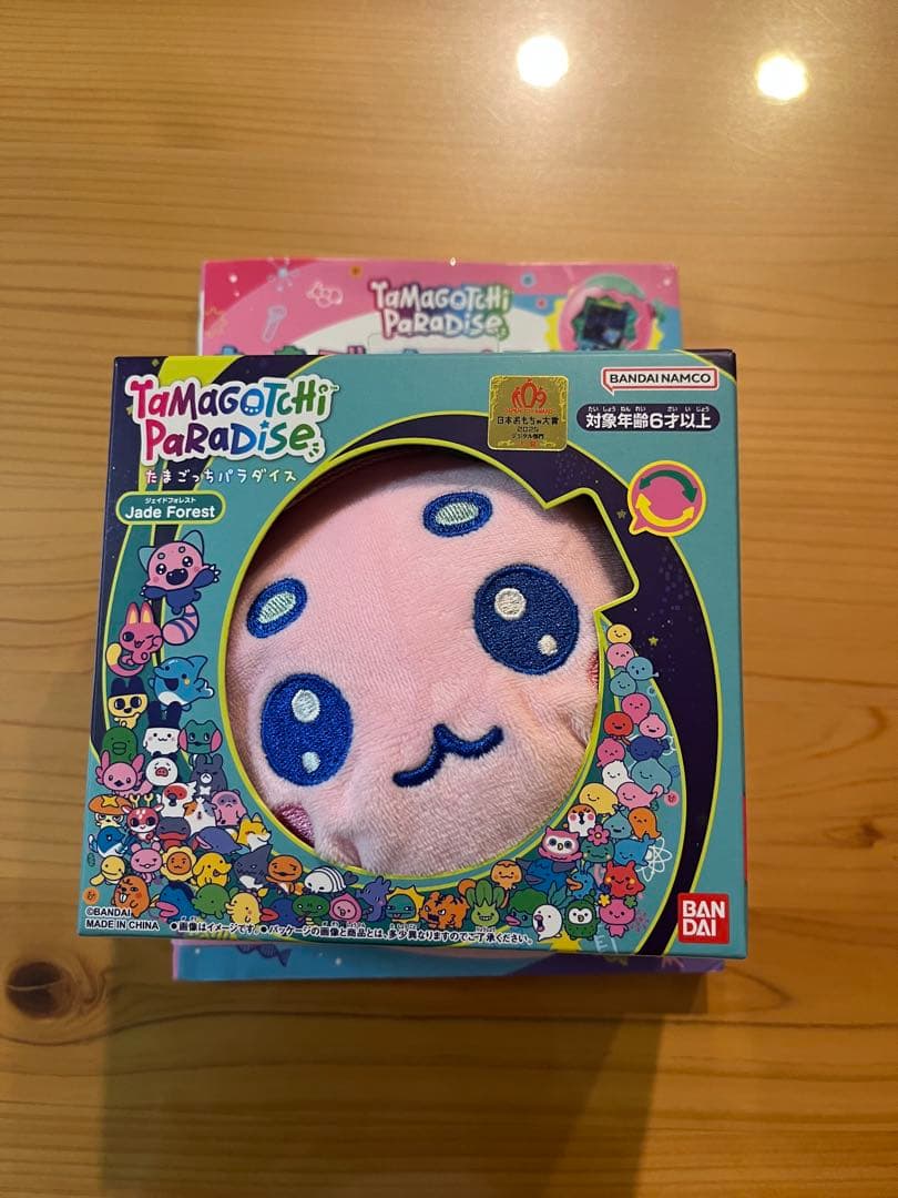 たまごっちパラダイス （パーフェクトガイドブックとおでかけキャリー付き）