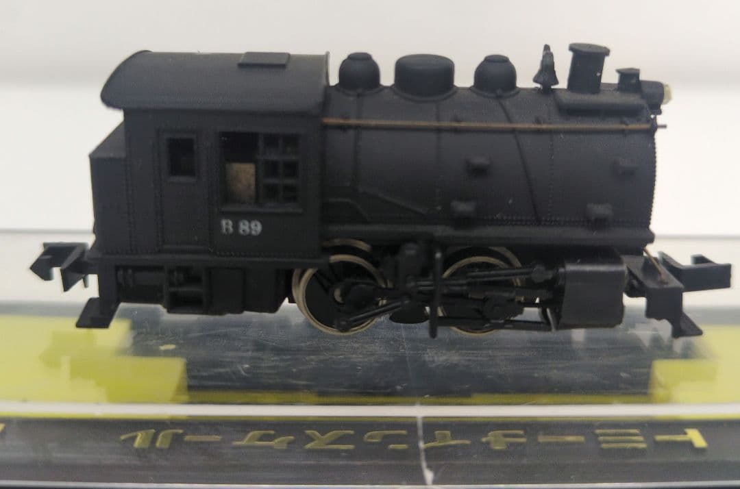 鉄道模型 Bタイプ 蒸気機関車