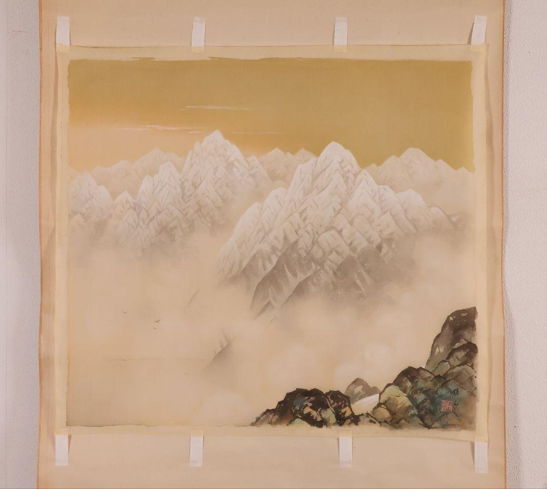 【模写】日本画 まくり2点まとめ 在銘 佳山 雪山 風景 絹本 掛軸 CM425