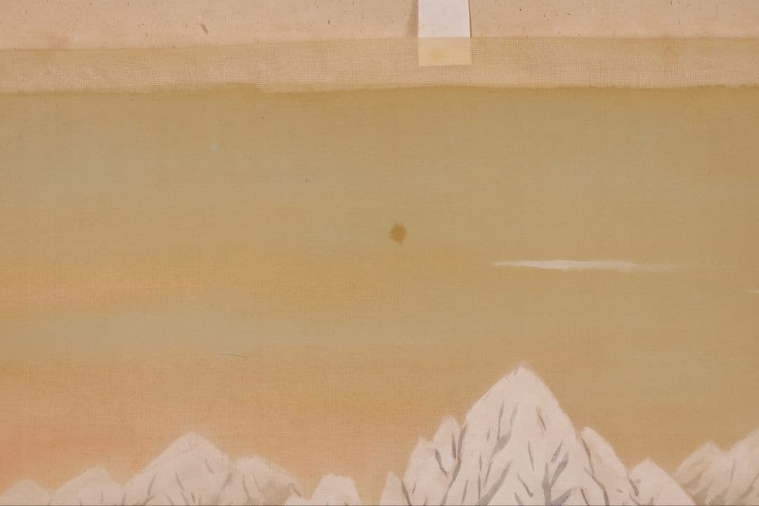 【模写】日本画 まくり2点まとめ 在銘 佳山 雪山 風景 絹本 掛軸 CM425