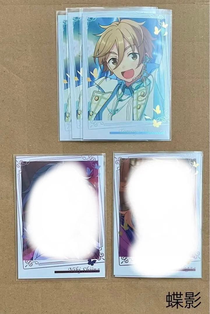 あんスタ　中国　韓国　証明写真　通行証　珍蔵　仕事　カフェ　PVC まとめ売り