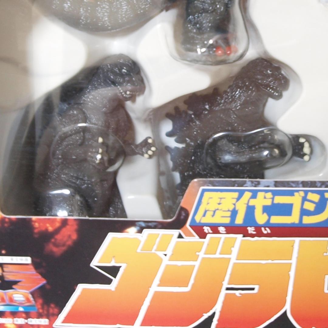 未開封 バンダイ ゴジラ2000 ミレニアム 歴代ゴジラ大集合 ゴジラヒストリー