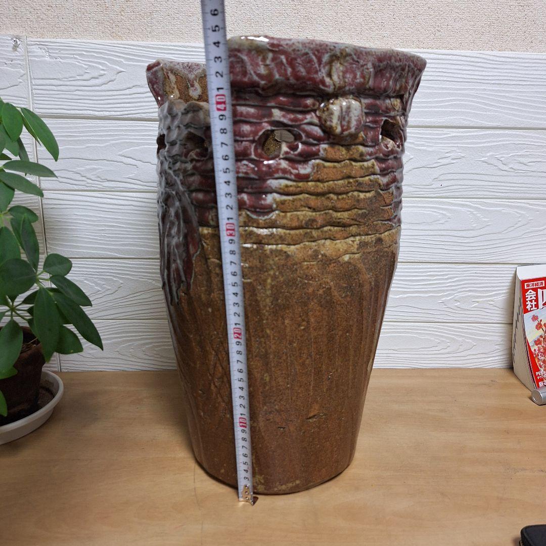 【一点物】手捻り 陶器 傘立て 43cm 辰砂 釉変 大型 玄関 什器 和モダン