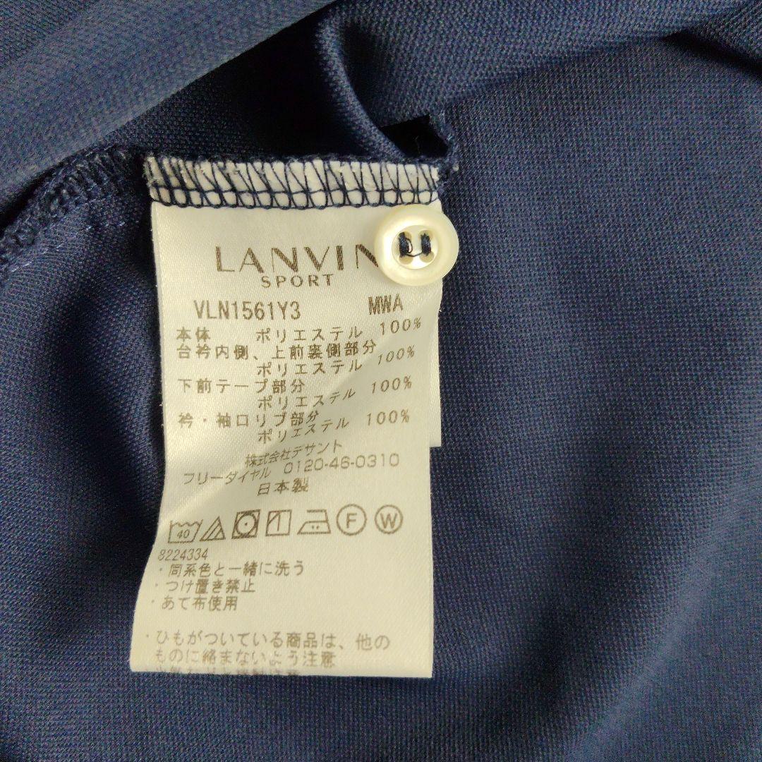 LANVIN　ネイビー ポロシャツ 花柄スカート セット