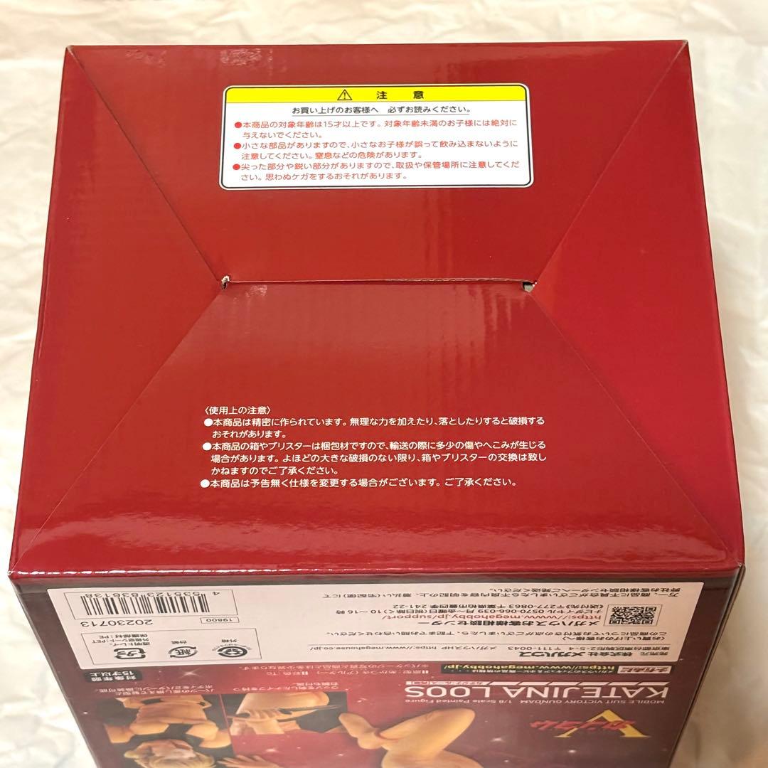 Vガンダム RAH DX カテジナ・ルース ヒロイン フィギュア メガハウス