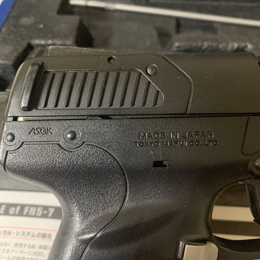 FN 5-7 ガスブローバック ブラックモデル