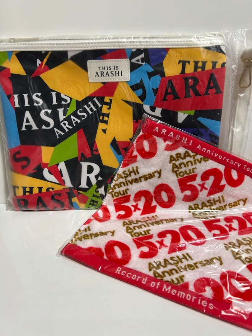 未使用！嵐22点セットTHIS IS ARASHI LIVE 2020 グッズ