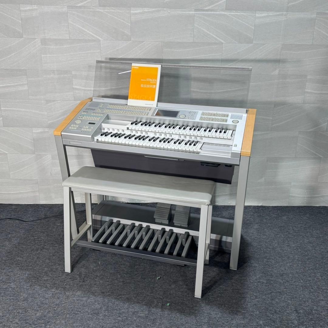 ヤマハ エレクトーン STAGEA ステージア 上級 ELS-01C d3227