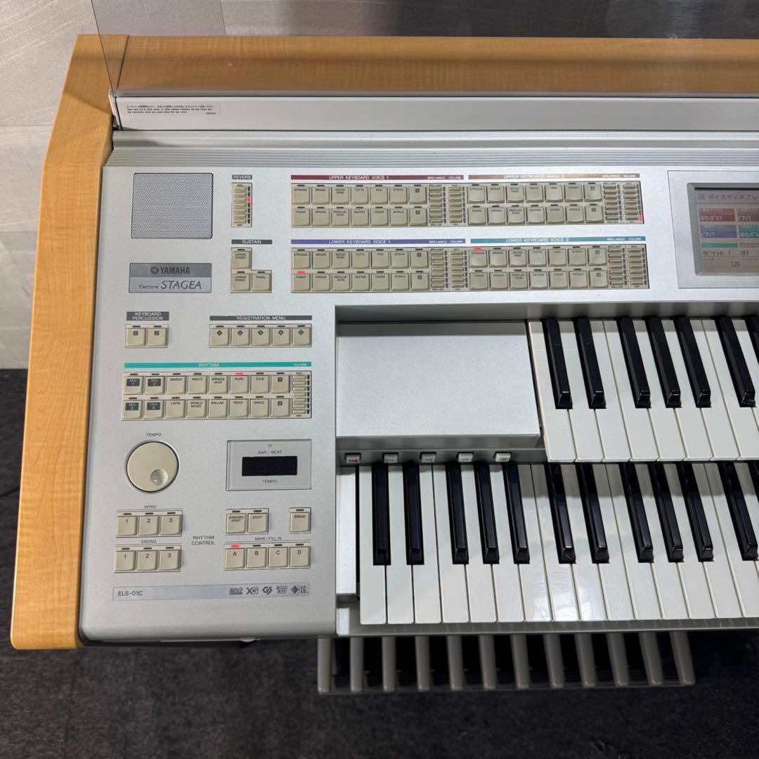 ヤマハ エレクトーン STAGEA ステージア 上級 ELS-01C d3227