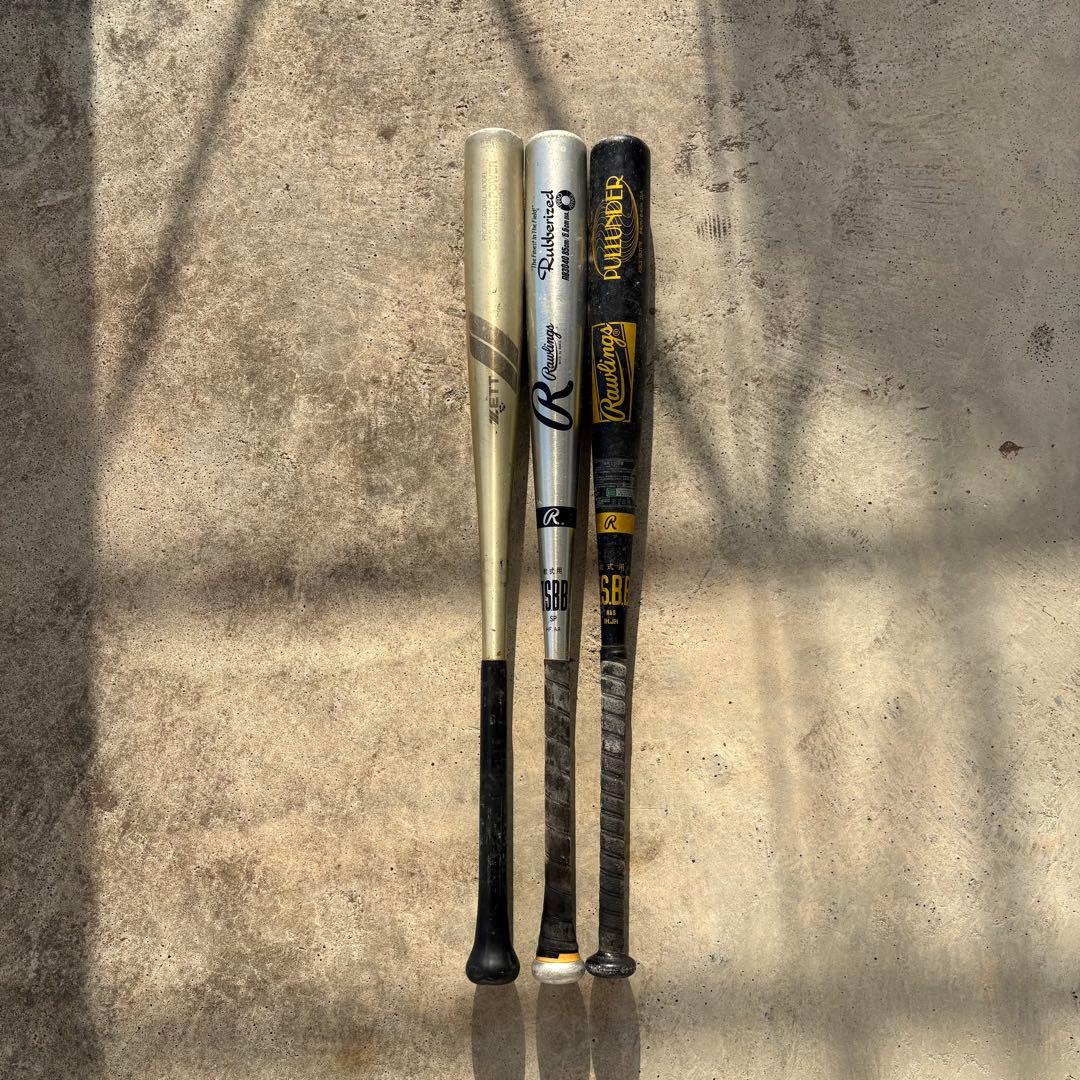 金属バット 3本セット 軟式
