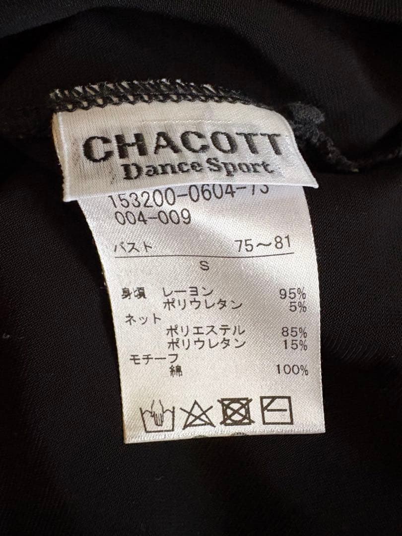 チャコット 社交ダンス 袖シースルー トップス ドルマンスリーブChacott