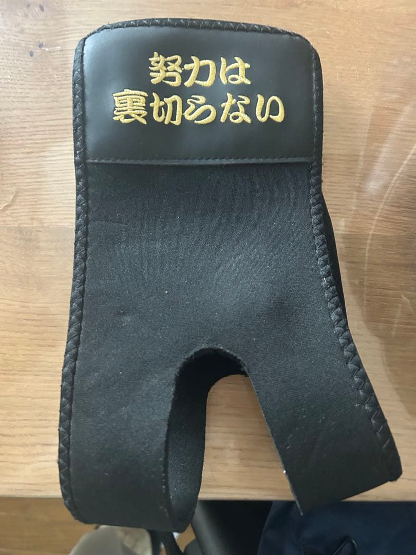 美津和タイガー　軟式　グローブ