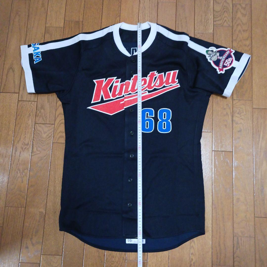 【1999年 支給品】大阪近鉄バファローズ ユニフォーム