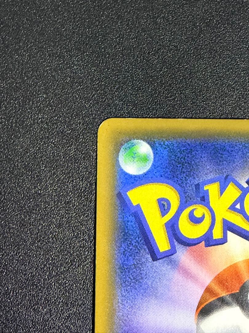 【バラ売り不可】ポケモンカード　ルチアなど 女の子サポートSR まとめ売り23枚