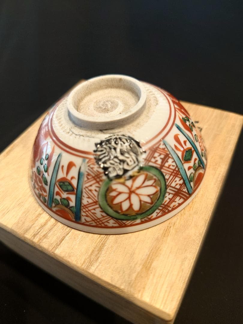 伝来品・銘品『盃』誂箱付★河濱支流