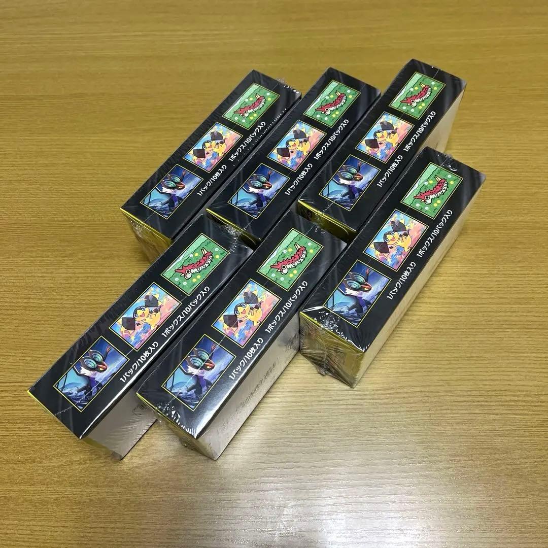ポケモンカード　MEGA ドリームexシュリンク付き　新品未開封品