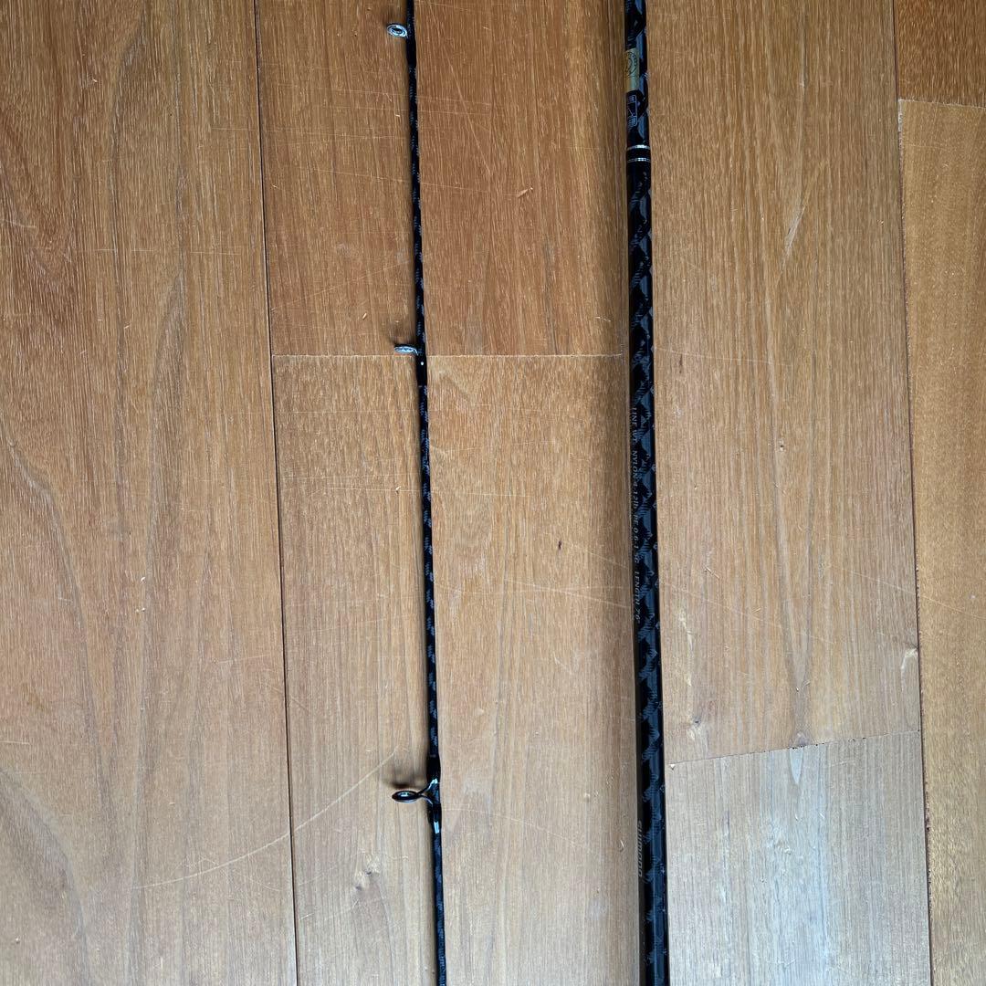 SHIMANO シマノ　GAME ゲーム AR-C S 706L