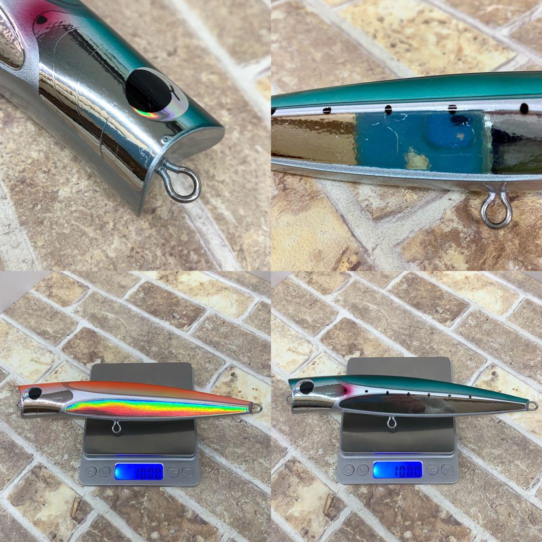 メロン屋工房　サーチポップ　20cm　100g　2コセット