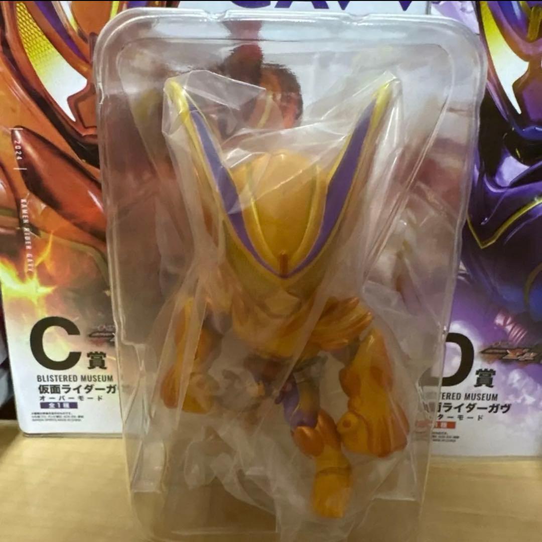 一番くじ　仮面ライダーゼッツ＆ガヴ　B賞 C賞 D賞