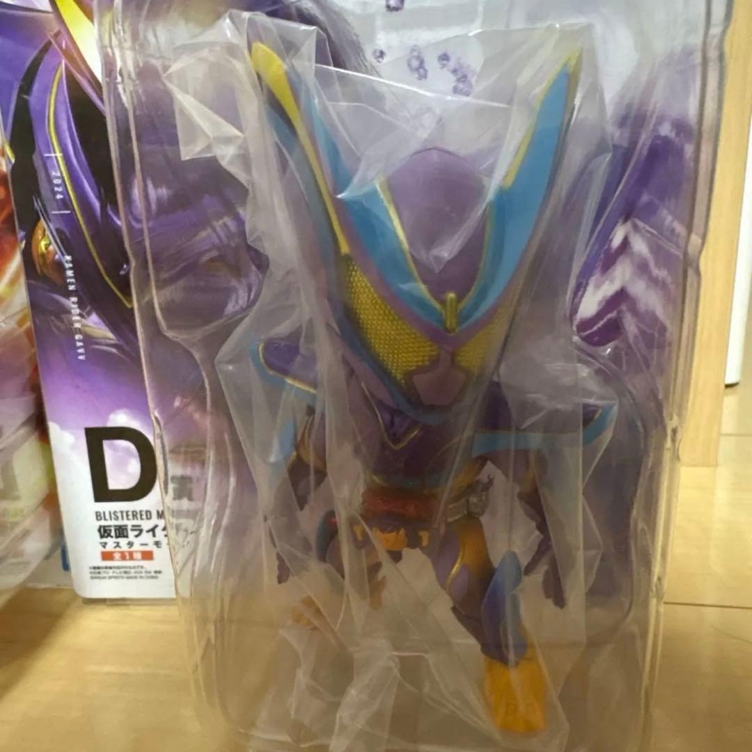 一番くじ　仮面ライダーゼッツ＆ガヴ　B賞 C賞 D賞