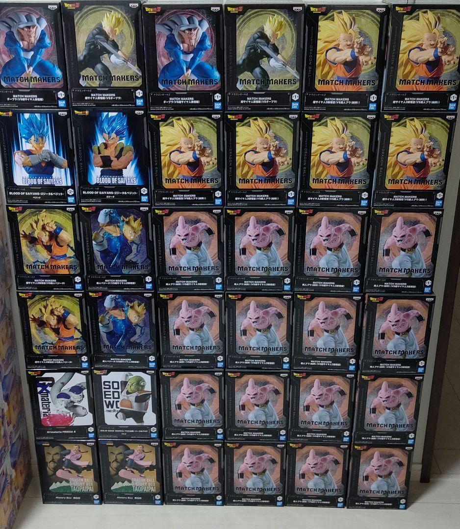ドラゴンボール フィギュア まとめ売り 36個