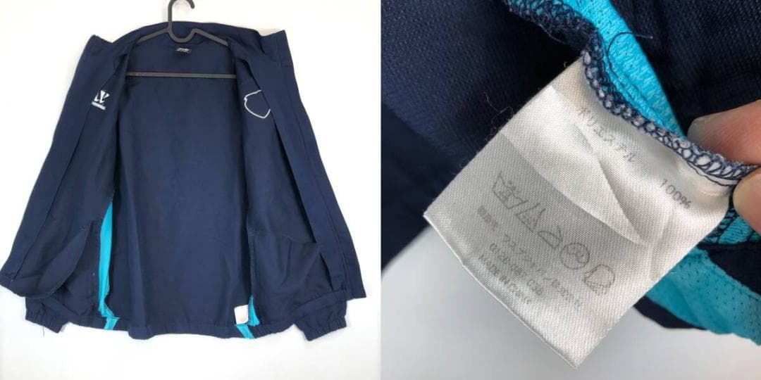 支給品 ウォーリア サガン鳥栖 トレーニングジャケット Lサイズ