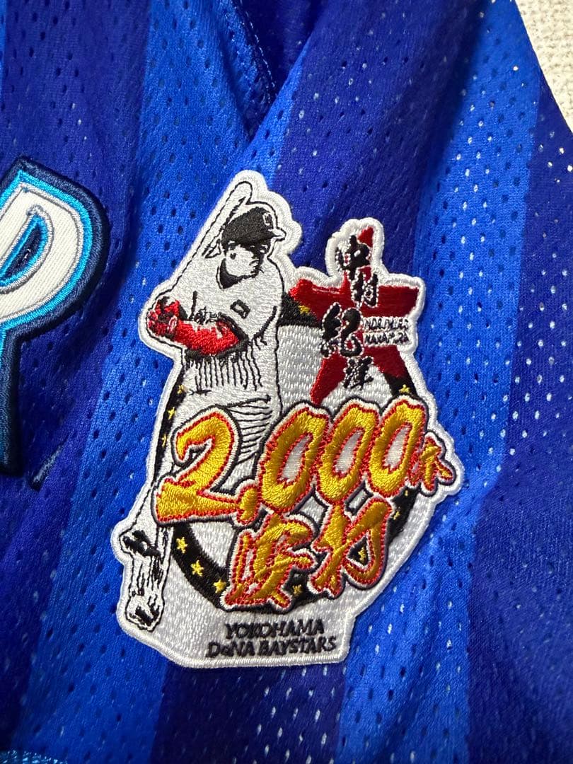 横浜DeNAベイスターズ　中村紀洋　ユニフォーム　Lサイズ