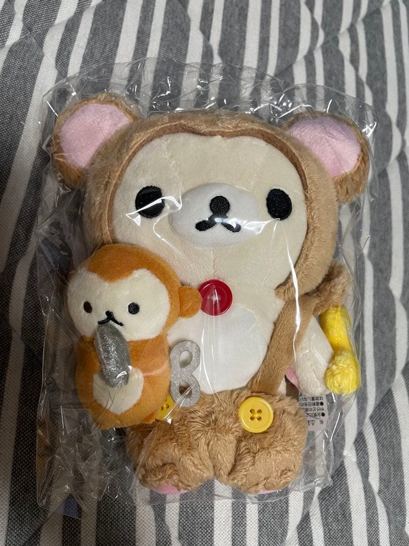 リラックマお正月ぬいぐるみ申年