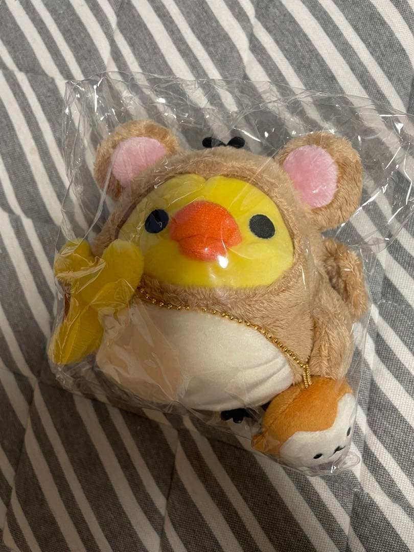 リラックマお正月ぬいぐるみ申年