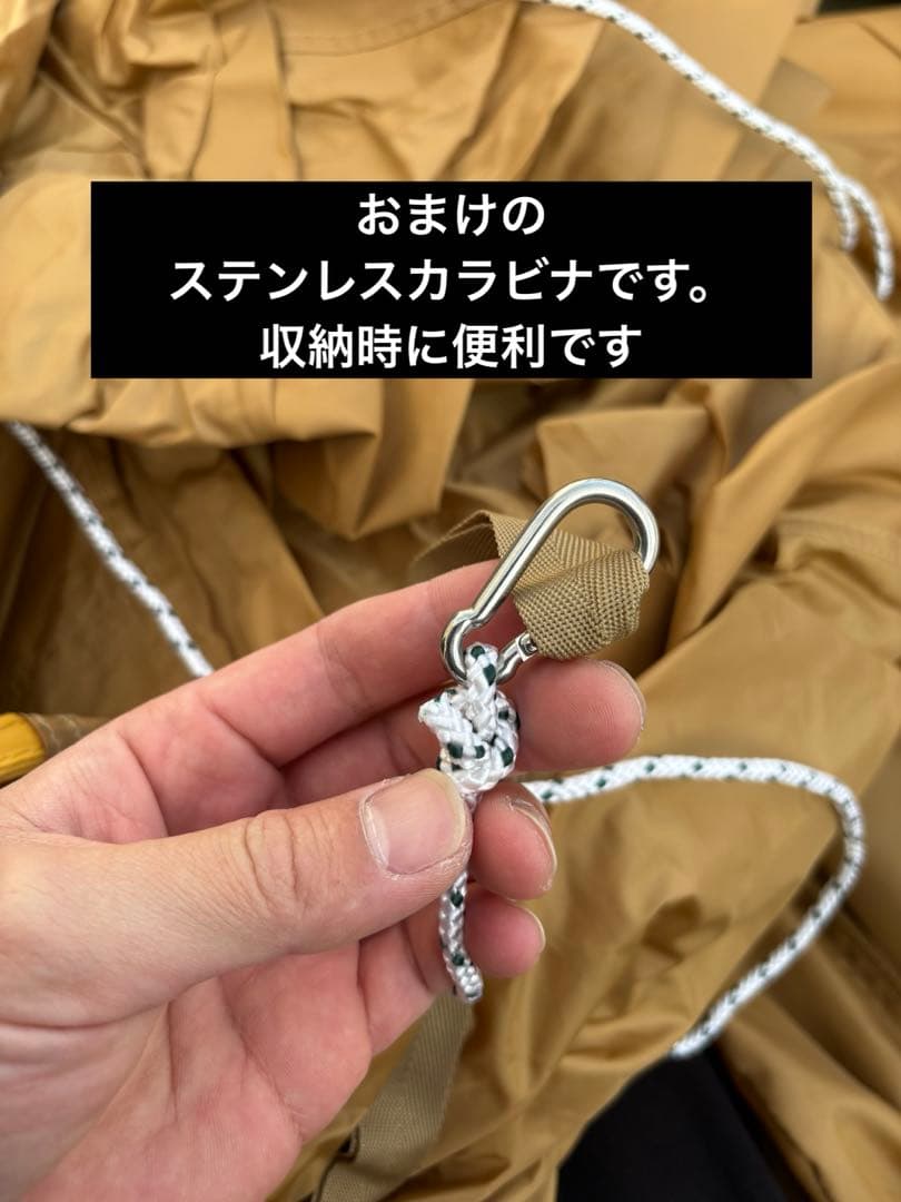 【おまけ多数】IGNIO イグニオ テント&タープセット