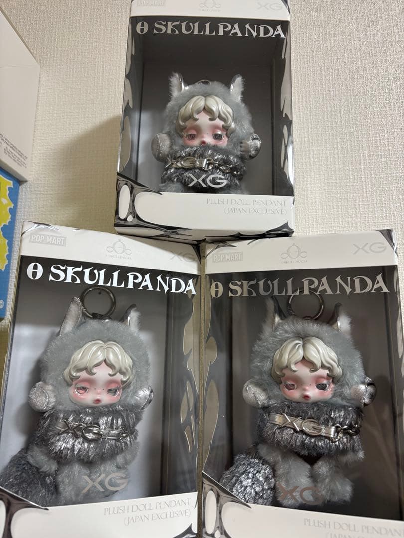 【SKULLPANDA × XG コラボ】スカルパンダ 日本限定品 5点