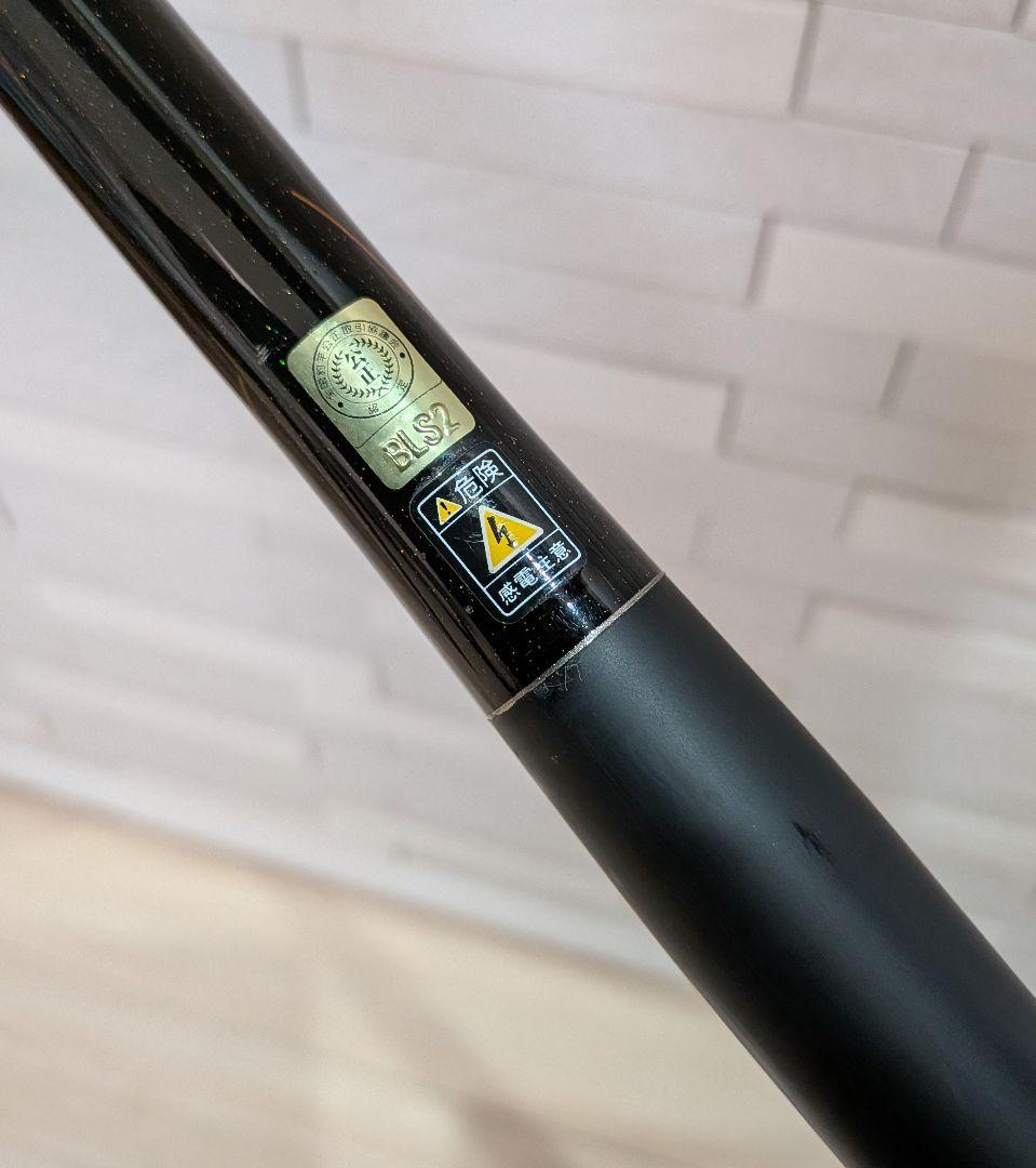 SHIMANO 渓峰ZD 硬調53 3WAYズーム