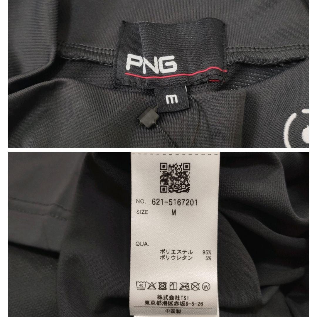 【新品タグ付】PING　モックネック　半袖シャツ　涼風　ストレッチ　ブラック　M