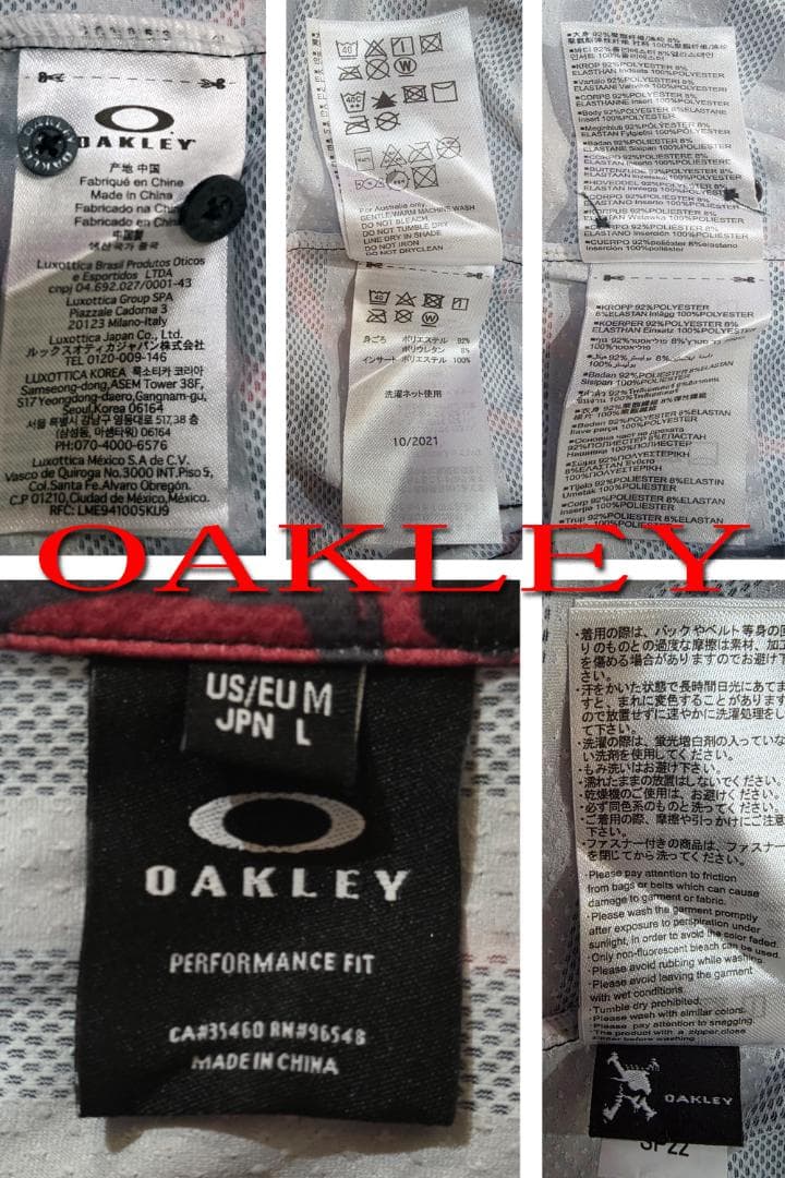 OAKLEY FOA403523 ポロシャツ M