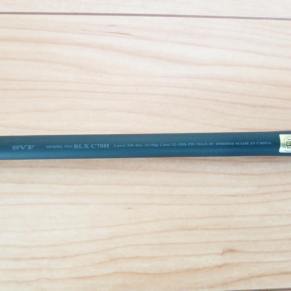ダイワ '25 BLACK LABEL ブラックレーベル C70H 極美品