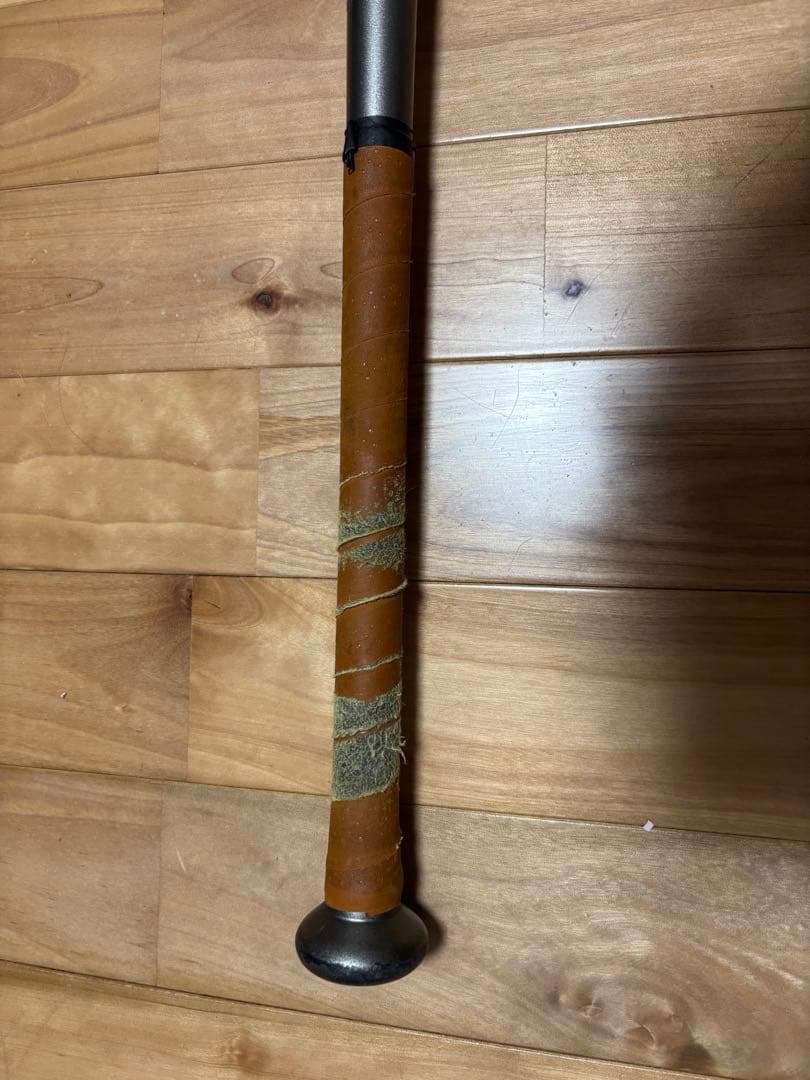 ミズノ　ビヨンドマックス　ギガキング　84cm