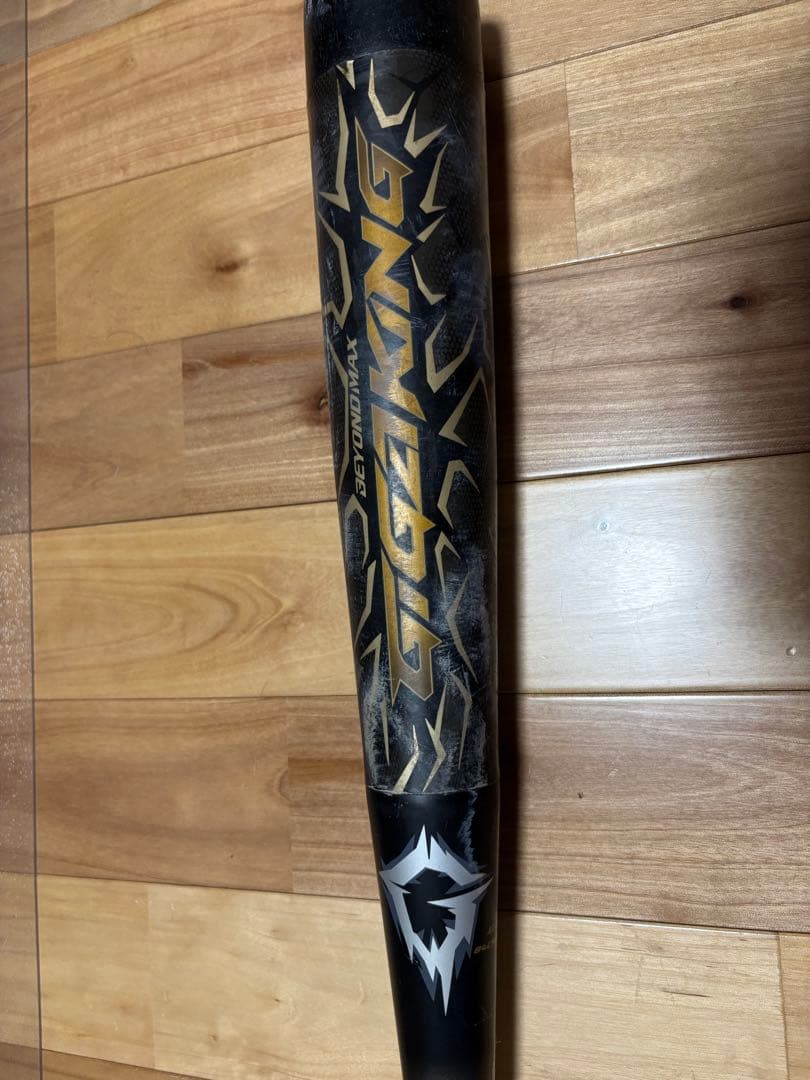 ミズノ　ビヨンドマックス　ギガキング　84cm