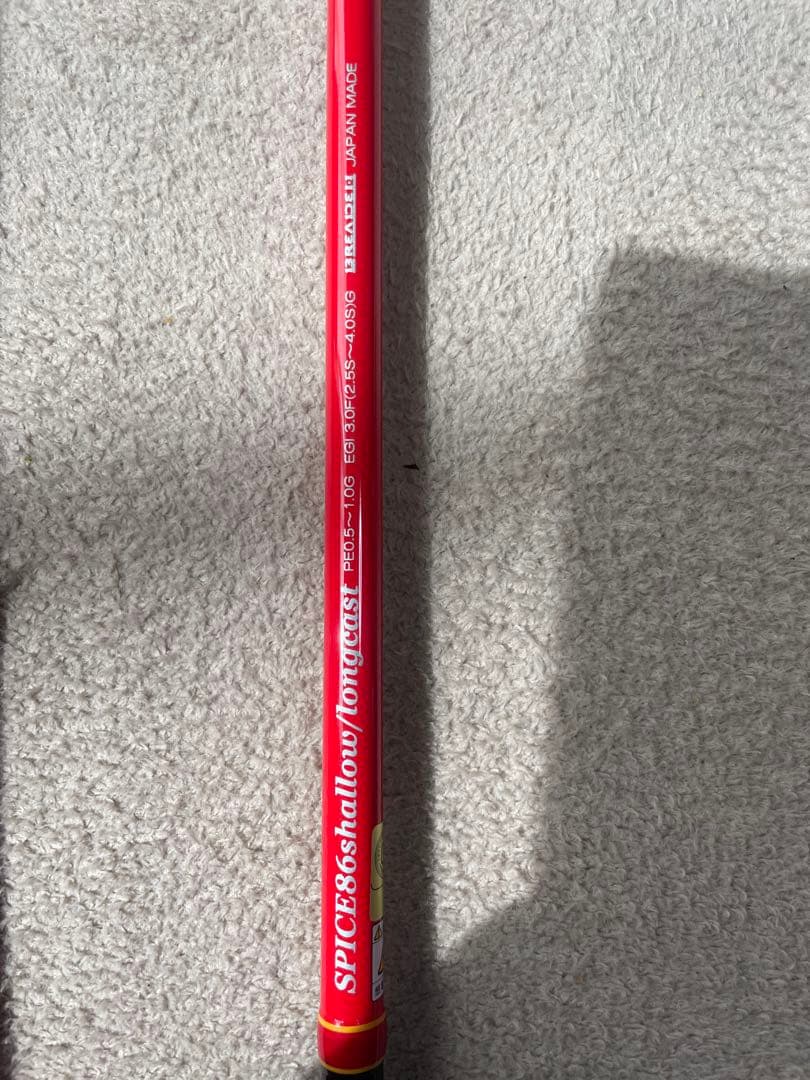 新品 未使用 ブリーデン エギングロッド swg-spice86s