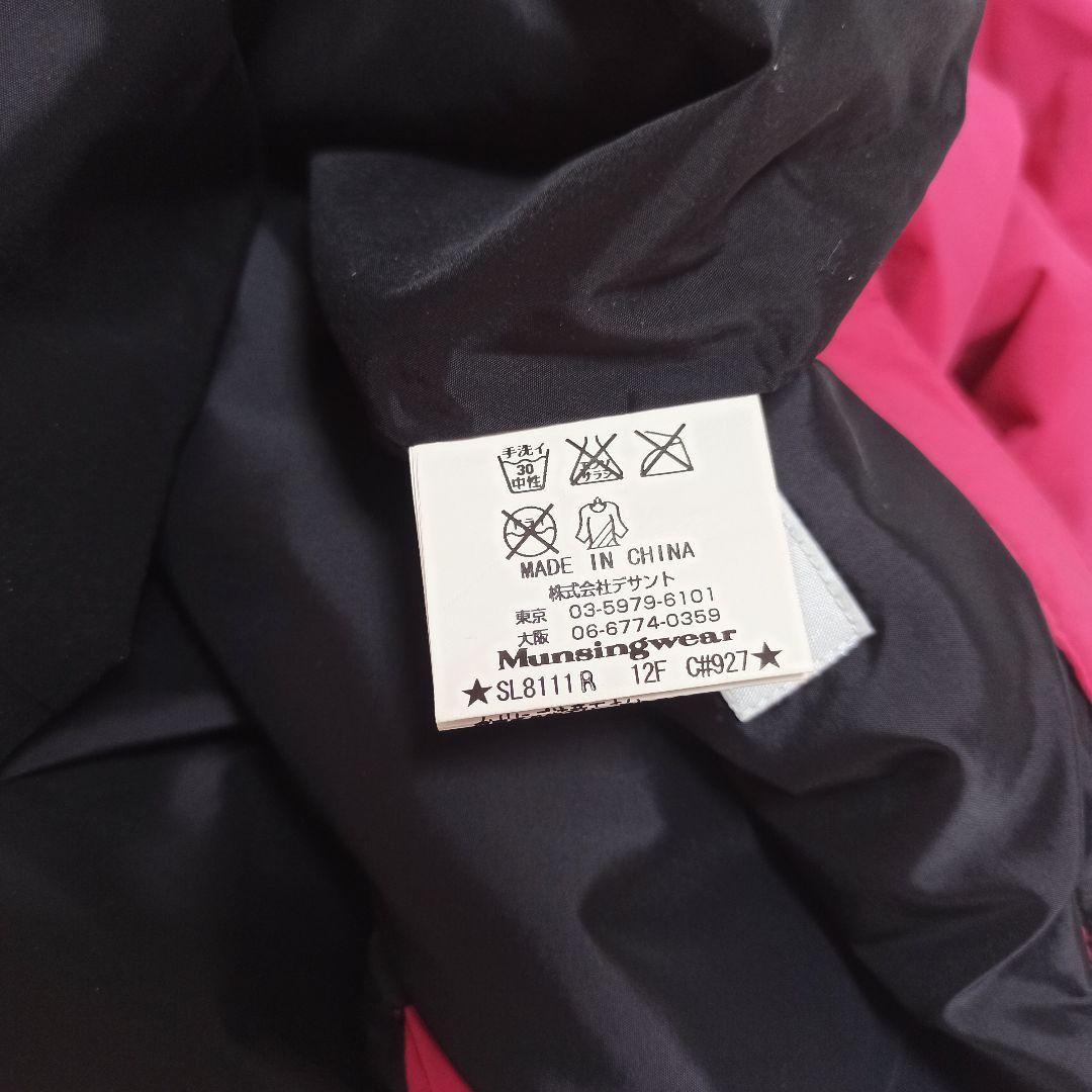 タグ付き未使用 マンシングウェア レディース ゴルフパンツ 防風 防寒 中綿 L