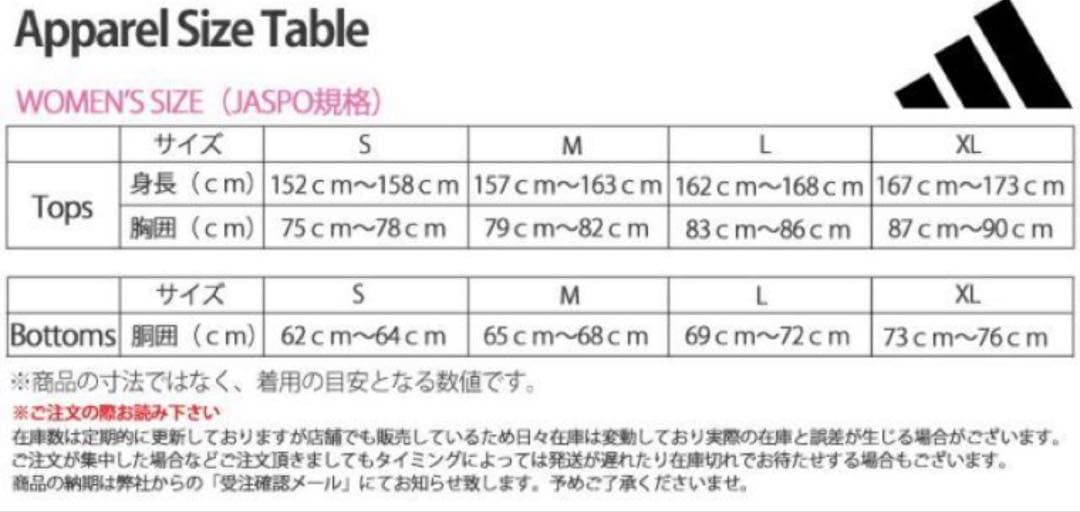 M ☆新品　アディダス ゴルフ バックグラフィック ボアジャケット　ホワイト