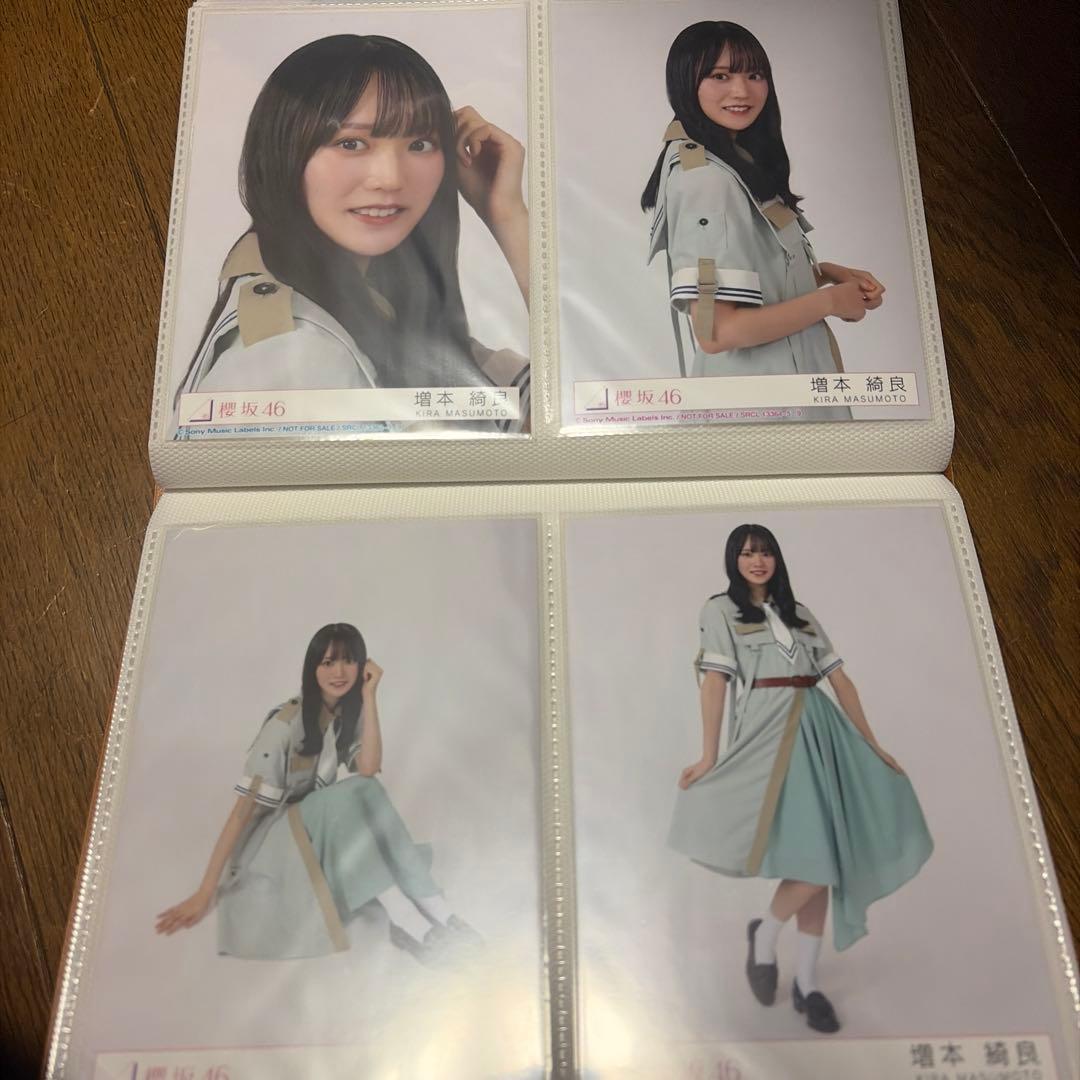 増本綺良 生写真 封入コンプセット【1〜13】⚠️写真6枚目のみセミコン。