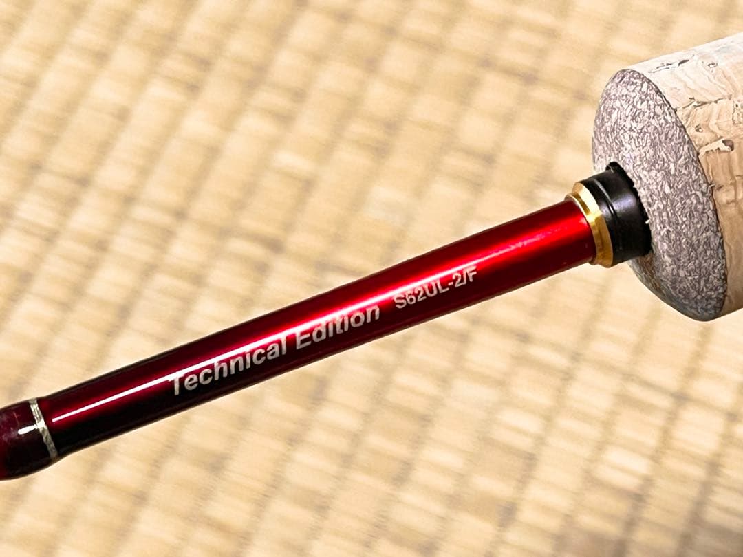 シ*ラ様 ワールドシャウラ テクニカルエディション S62UL シマノ