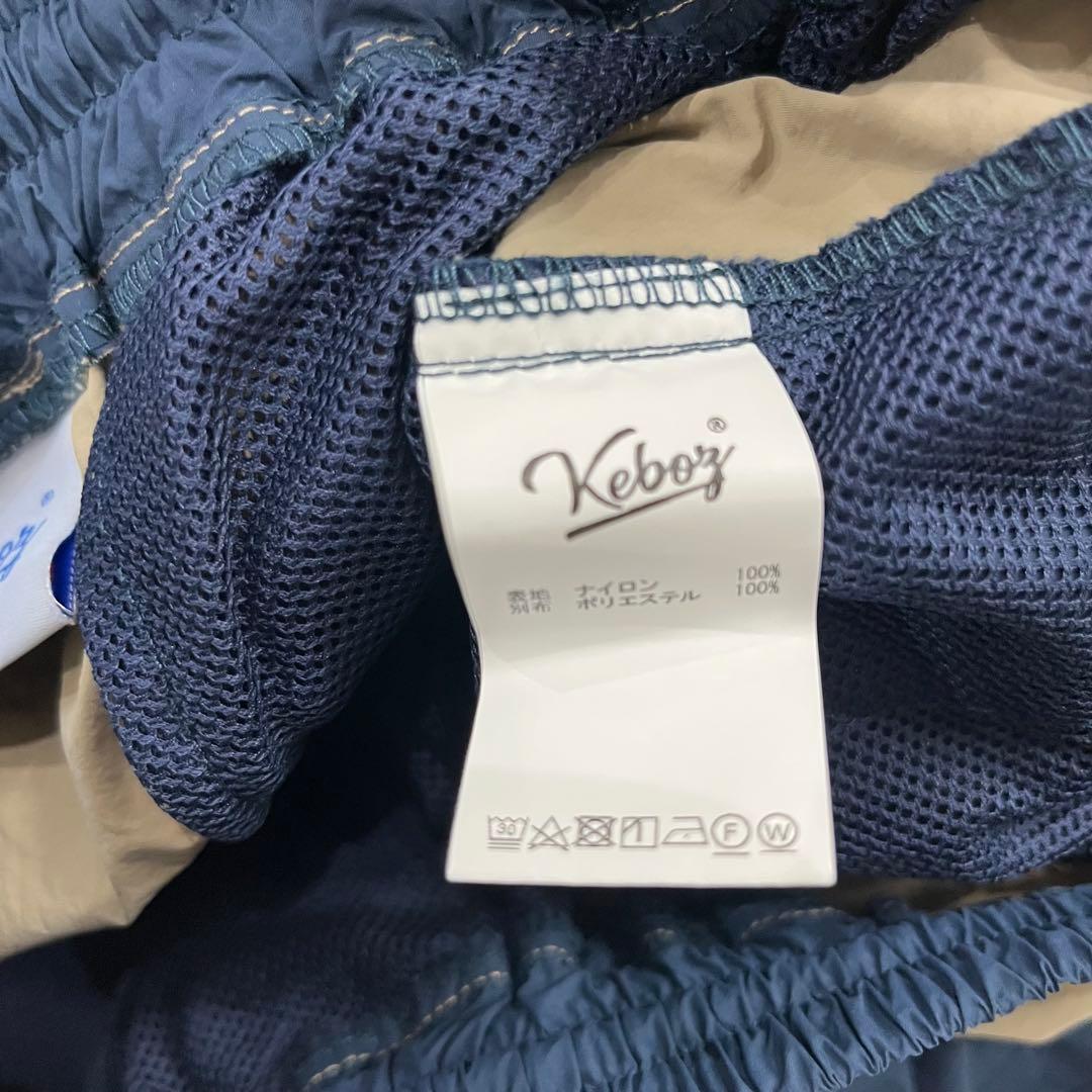 美品　KEBOZ ナイロン　PANTS L
