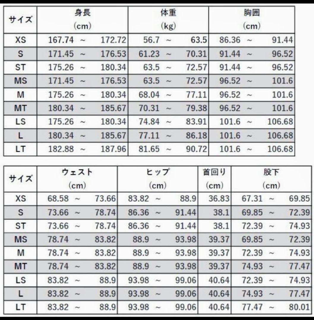 クイックシルバー　スプリング　クイックシルバーウェット